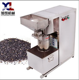 五香瓜子仁報價 廠家