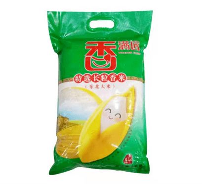 晉城這里剛發(fā)布 免費(fèi) 還有好消息