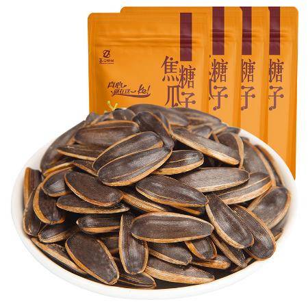 精選真心瓜子，批發首選健康零嘴