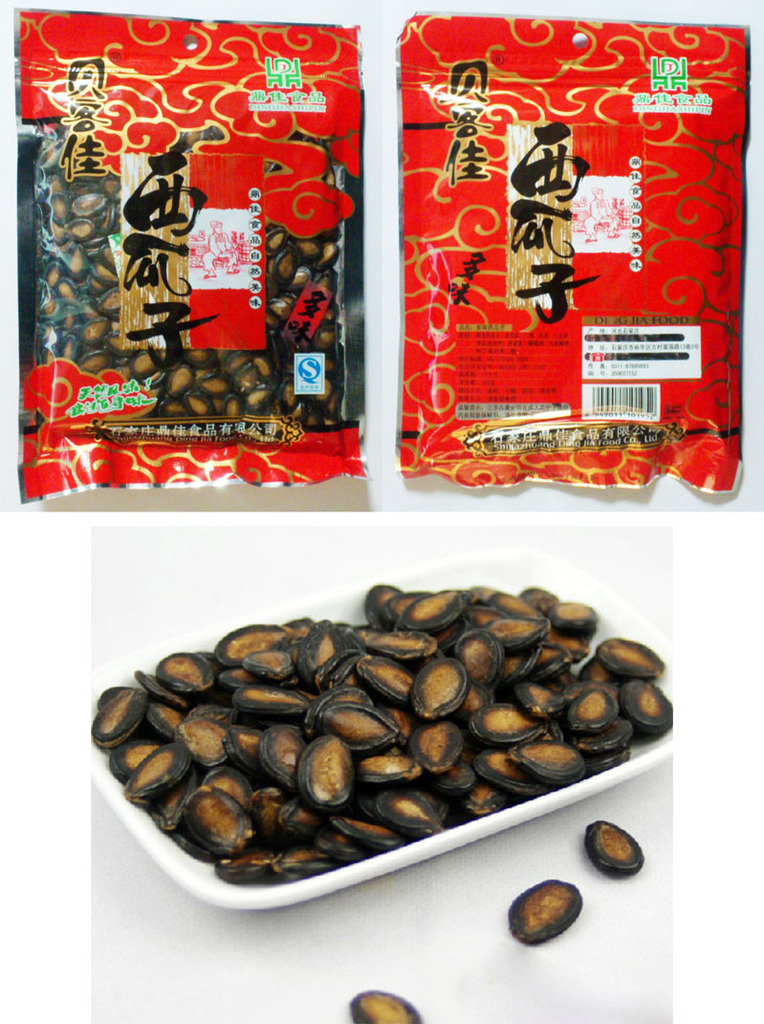 五香風味的休閑時光——貝客佳多味西瓜子品鑒